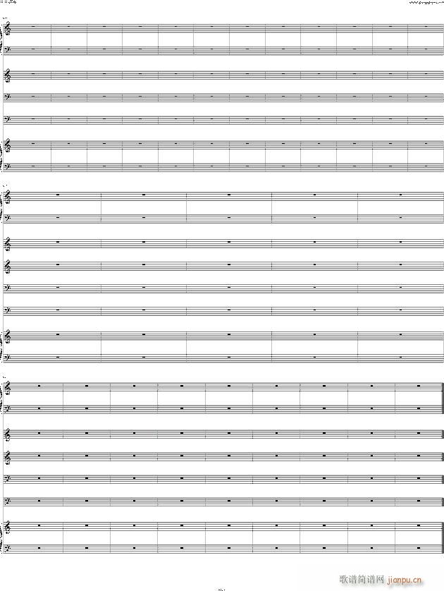 克罗地亚超级狂想曲(钢琴谱)6