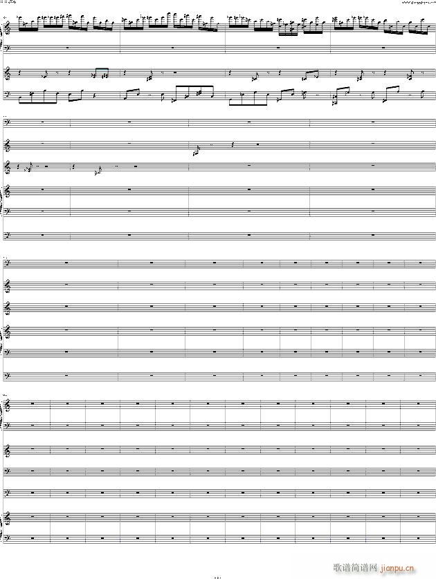 克罗地亚超级狂想曲(钢琴谱)5