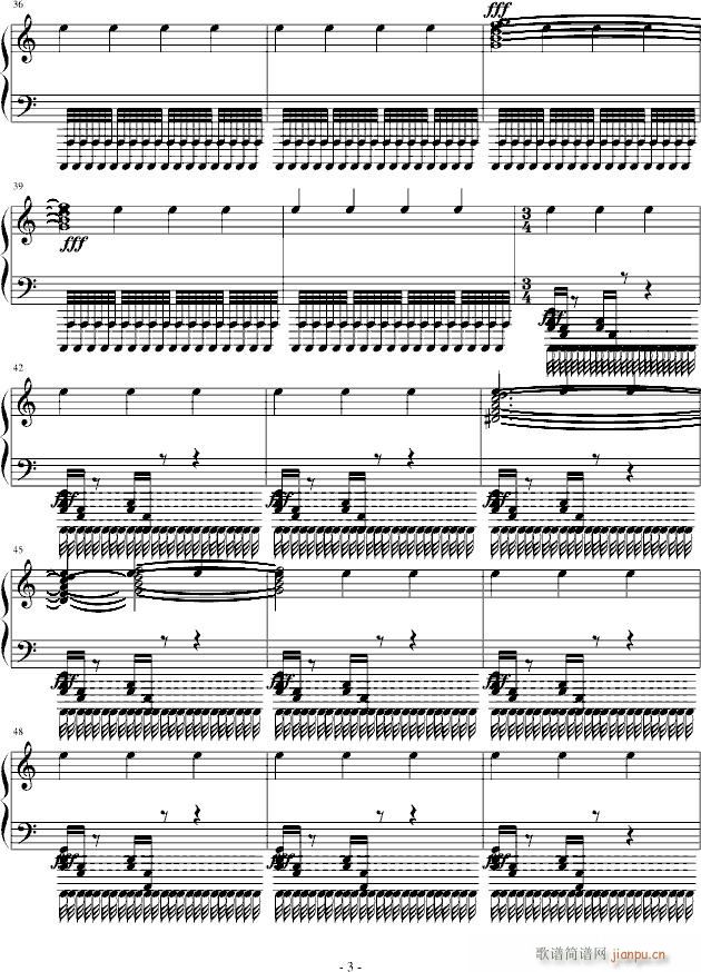 火车来啦(钢琴谱)3