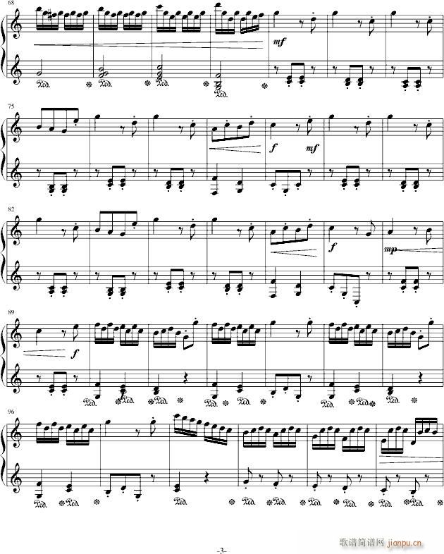 永远的十三班(钢琴谱)3