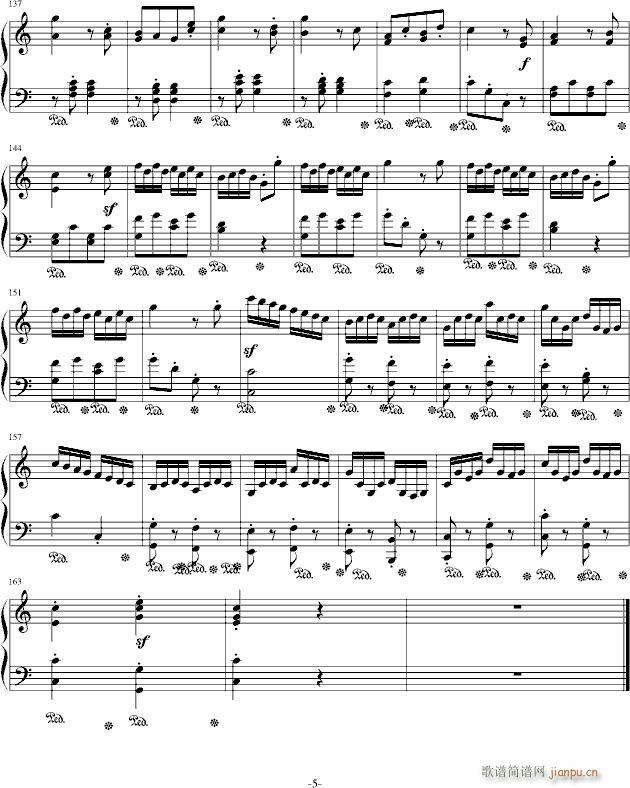 永远的十三班(钢琴谱)5