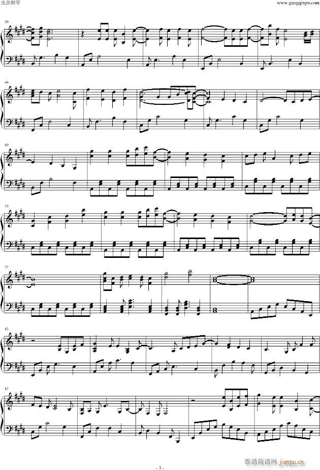 clannad オーバー(钢琴谱)3