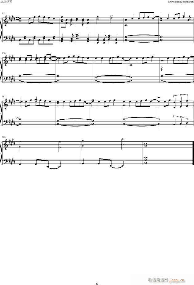 clannad オーバー(钢琴谱)6