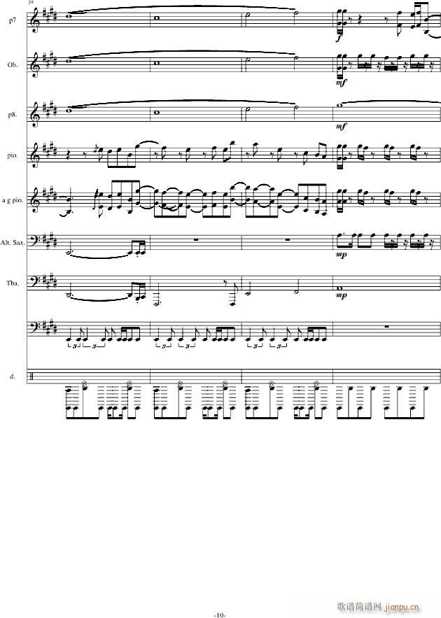 hold you still 合金弹头1 改编版(钢琴谱)10