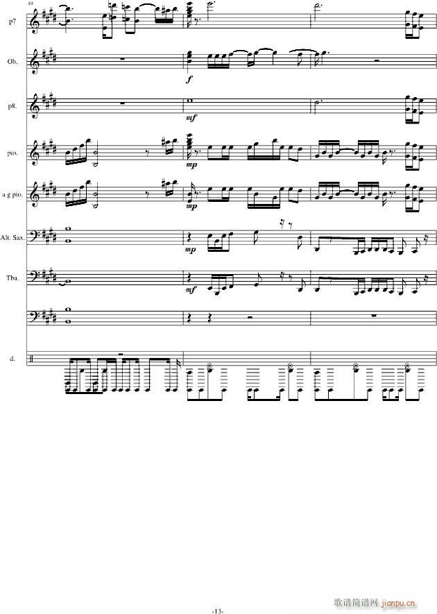 hold you still 合金弹头1 改编版(钢琴谱)13