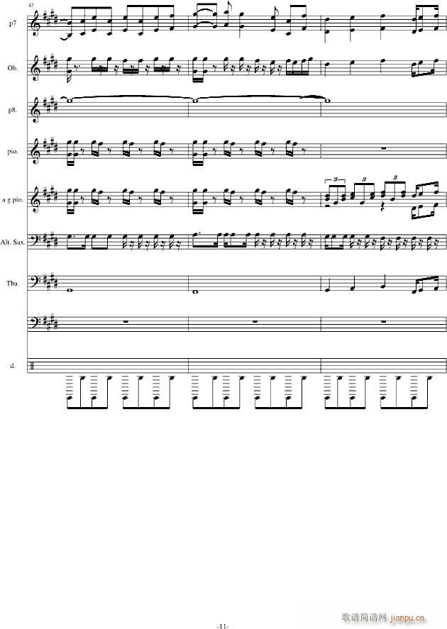 hold you still 合金弹头1 改编版(钢琴谱)11