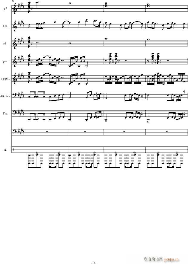 hold you still 合金弹头1 改编版(钢琴谱)14