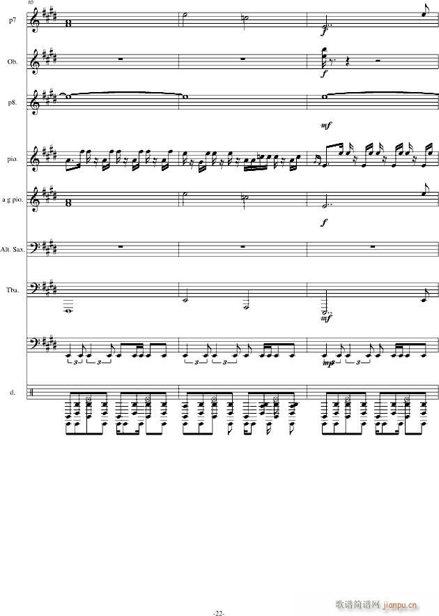 hold you still 合金弹头1 改编版(钢琴谱)22