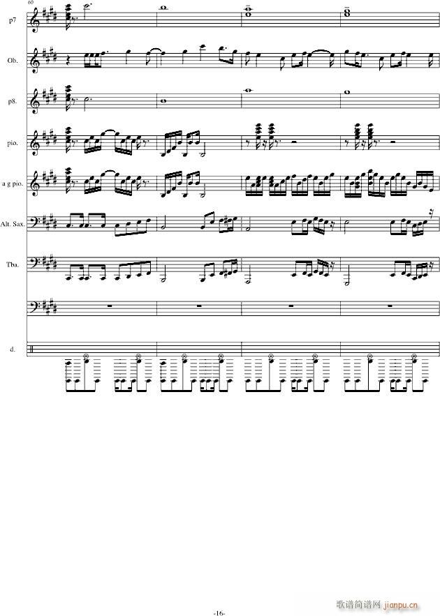 hold you still 合金弹头1 改编版(钢琴谱)16