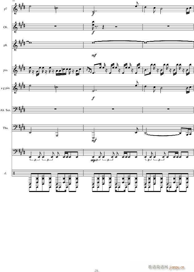 hold you still 合金弹头1 改编版(钢琴谱)21