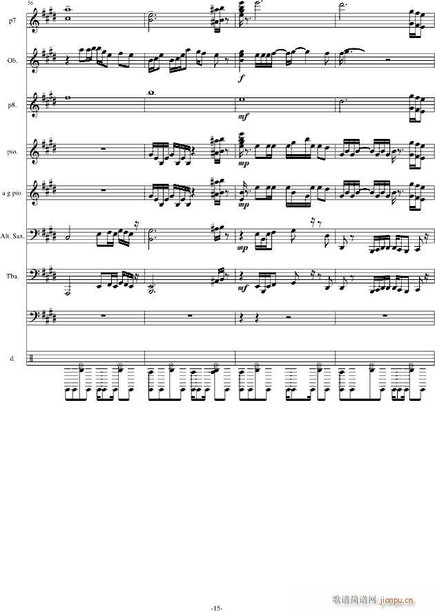 hold you still 合金弹头1 改编版(钢琴谱)15