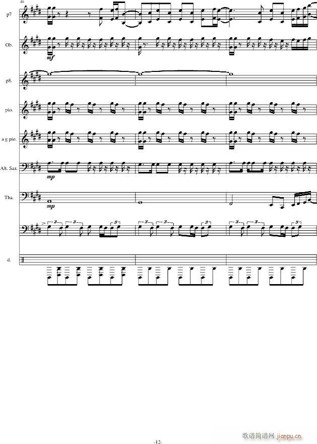 hold you still 合金弹头1 改编版(钢琴谱)12