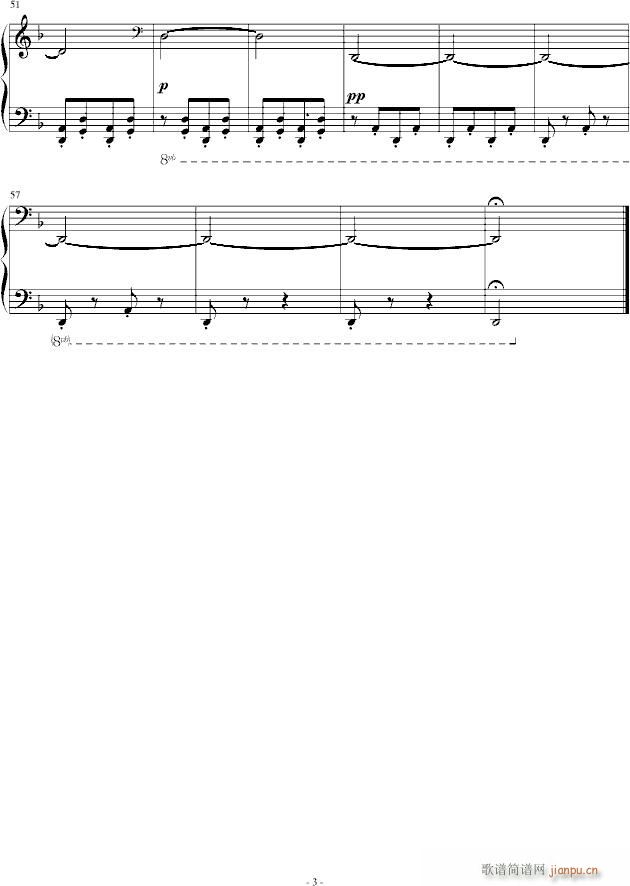 阿坝夜会(钢琴谱)1