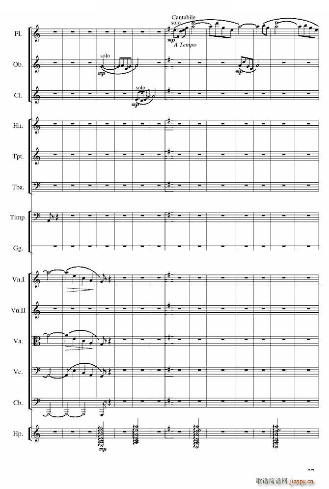 大地赞歌 第二乐章(钢琴谱)10