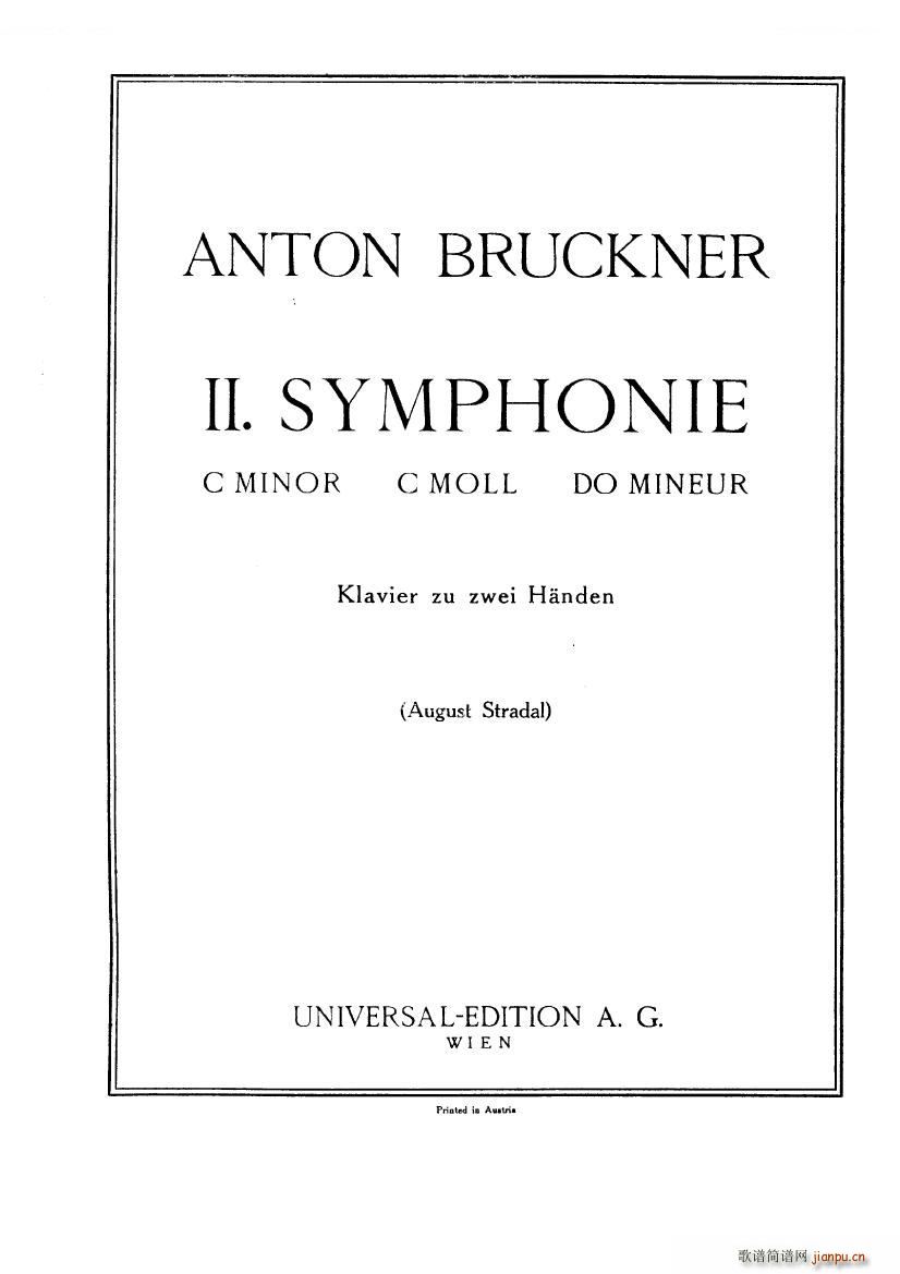 Bruckner Stradal Symphonie No 2 一(钢琴谱)1