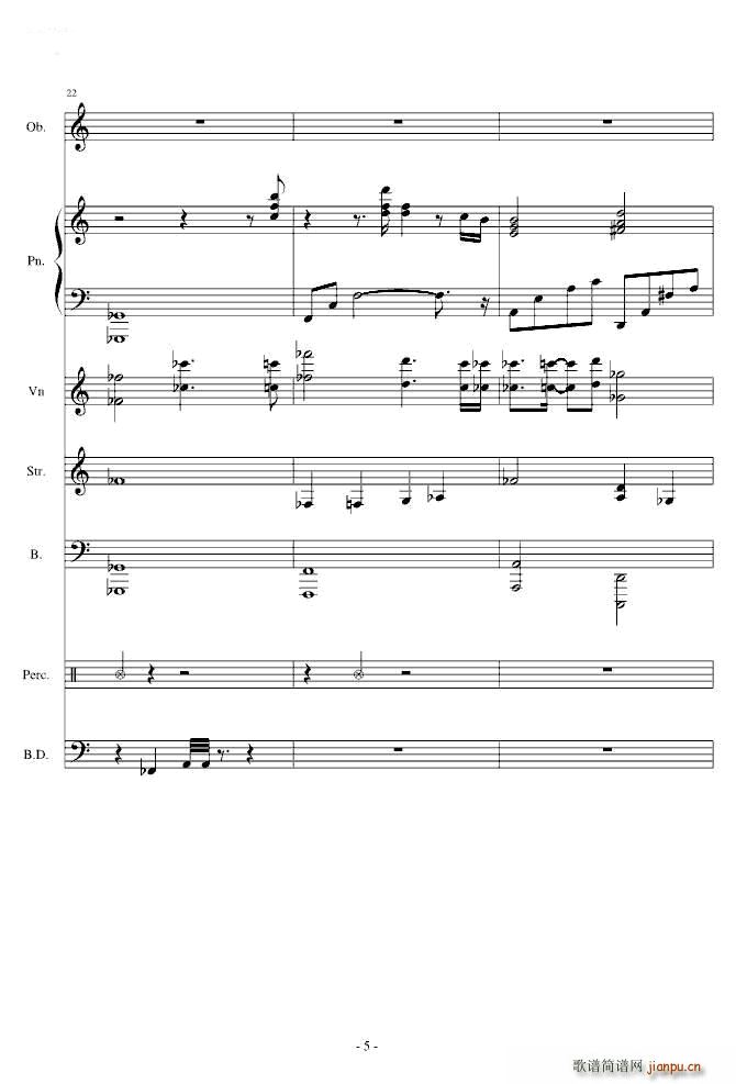 百变小樱 思い出が消えちゃう(钢琴谱)5