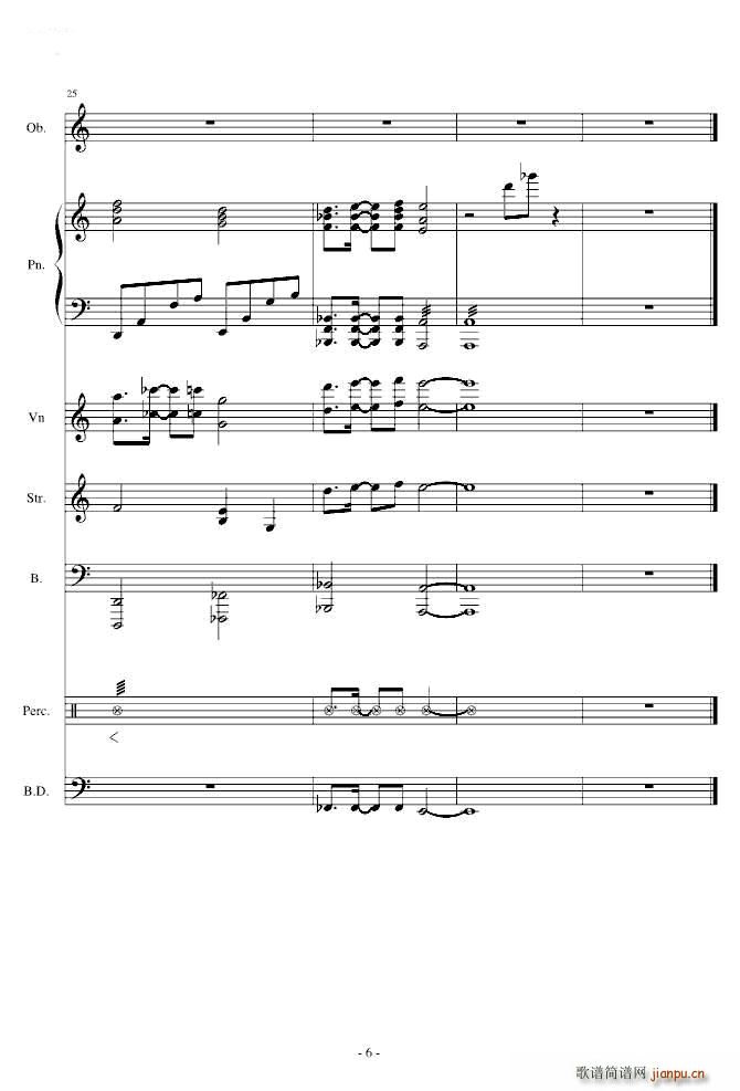 百变小樱 思い出が消えちゃう(钢琴谱)6