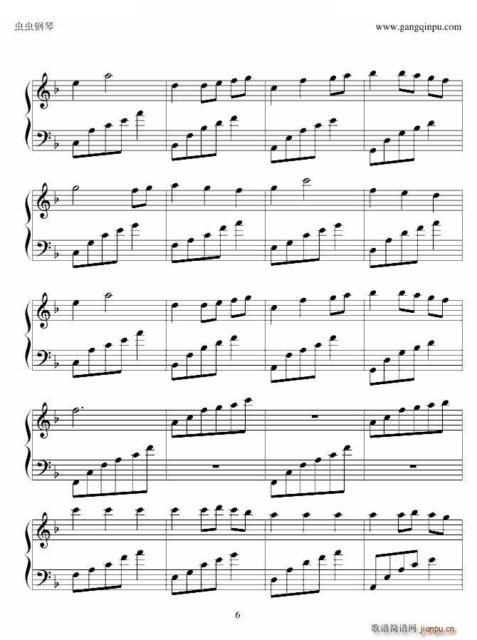 千与千寻 改编(钢琴谱)6