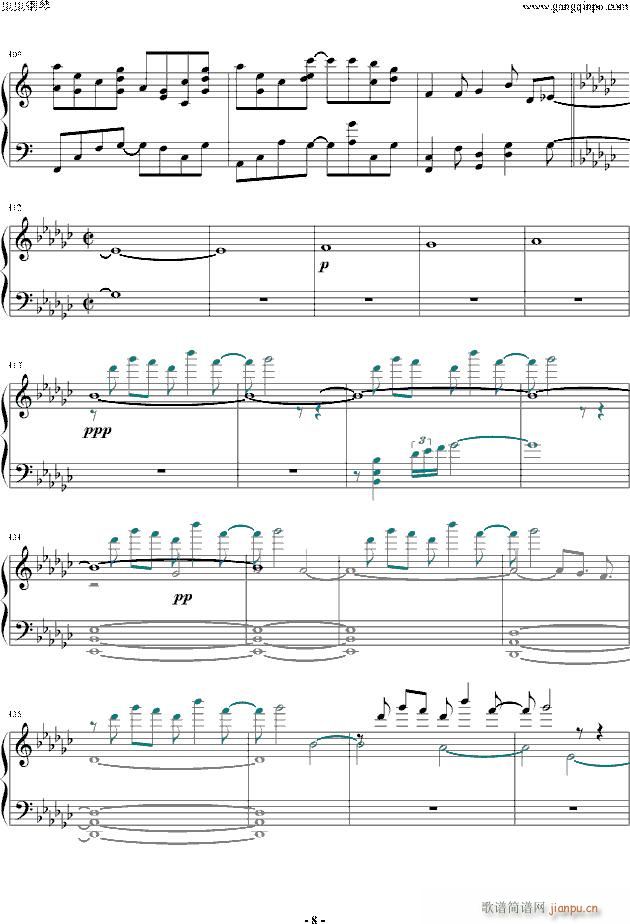 clannad 一万の軌跡(钢琴谱)8