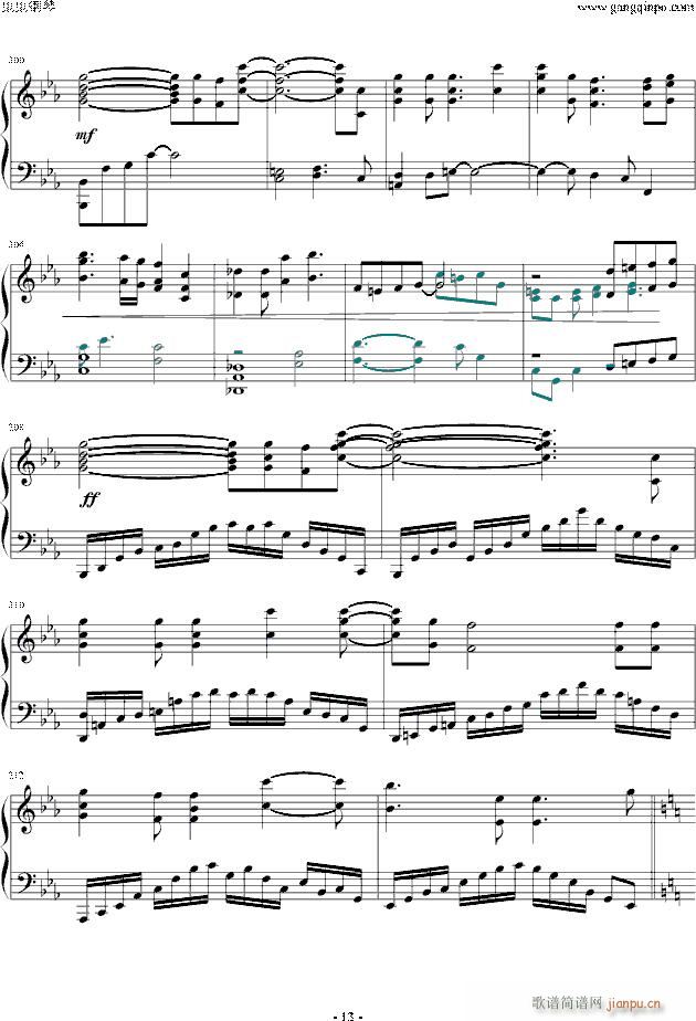 clannad 一万の軌跡(钢琴谱)13