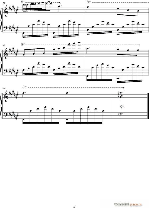 夜的幻想曲(钢琴谱)6
