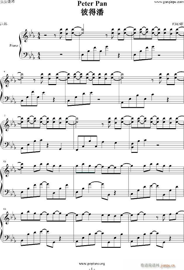 Peter Pan 彼得潘(钢琴谱)1