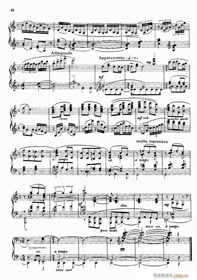 钢琴 兰花草(钢琴谱)5