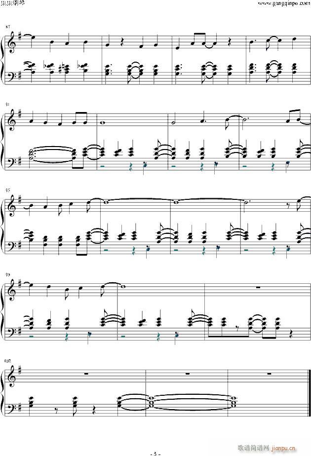 白い雪のプリンセスは piano(钢琴谱)5