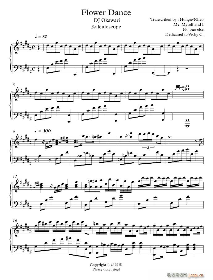 Flower Dance New(钢琴谱)1