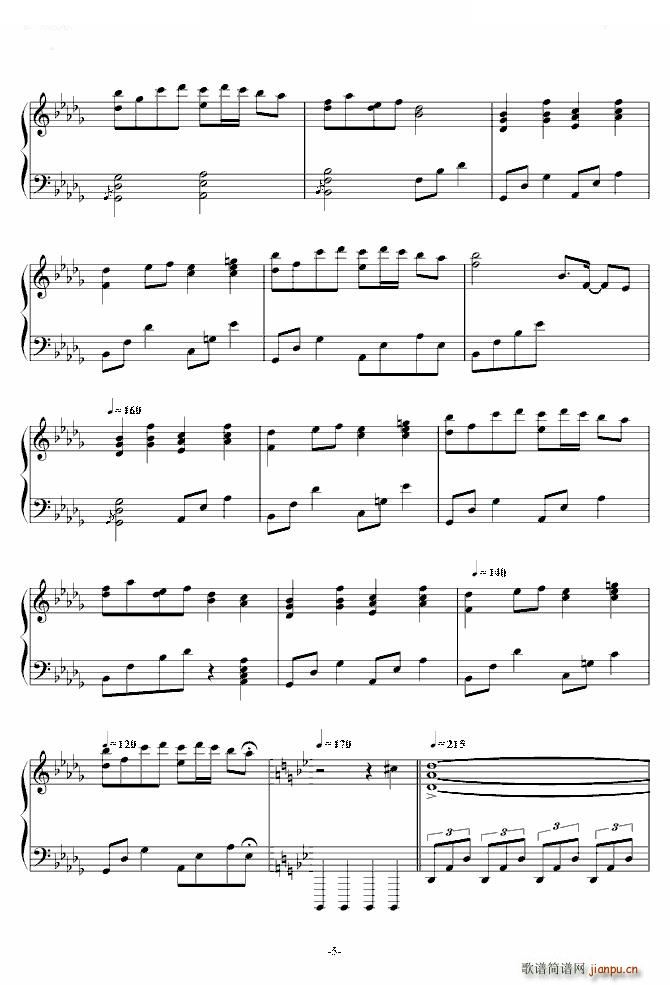 最终鬼畜妹フランドール S 第二次修改(钢琴谱)5