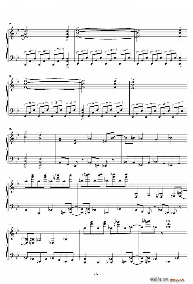 最终鬼畜妹フランドール S 第二次修改(钢琴谱)6