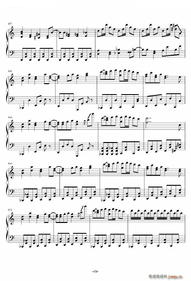 最终鬼畜妹フランドール S 第二次修改(钢琴谱)10