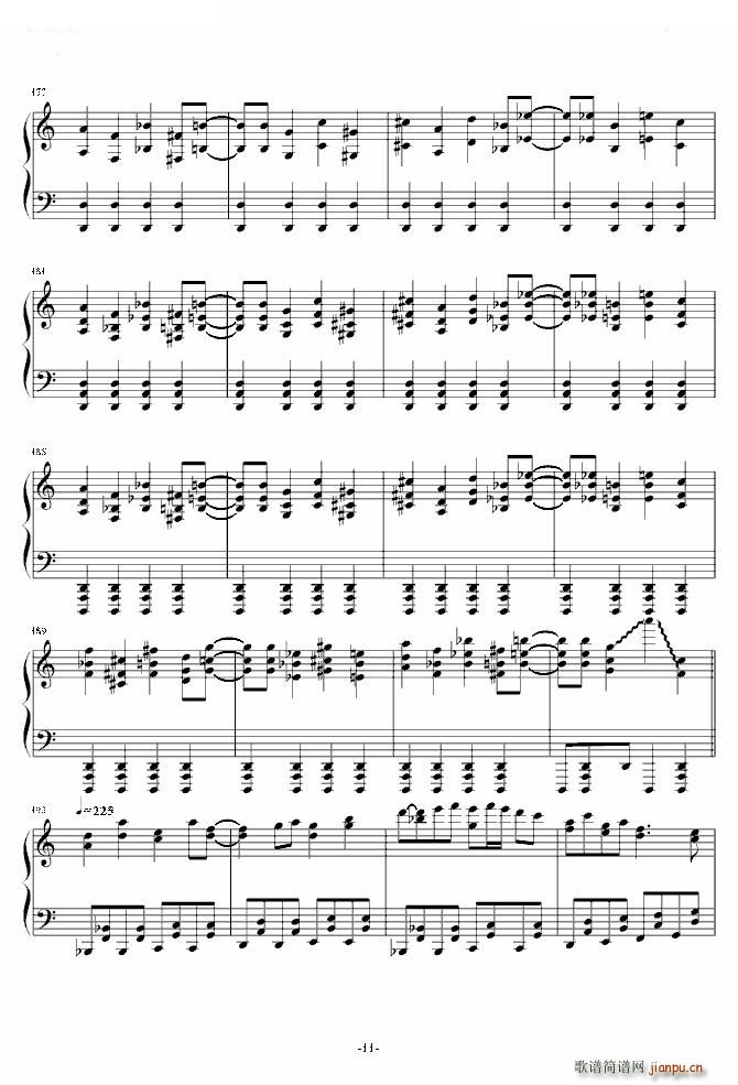 最终鬼畜妹フランドール S 第二次修改(钢琴谱)11