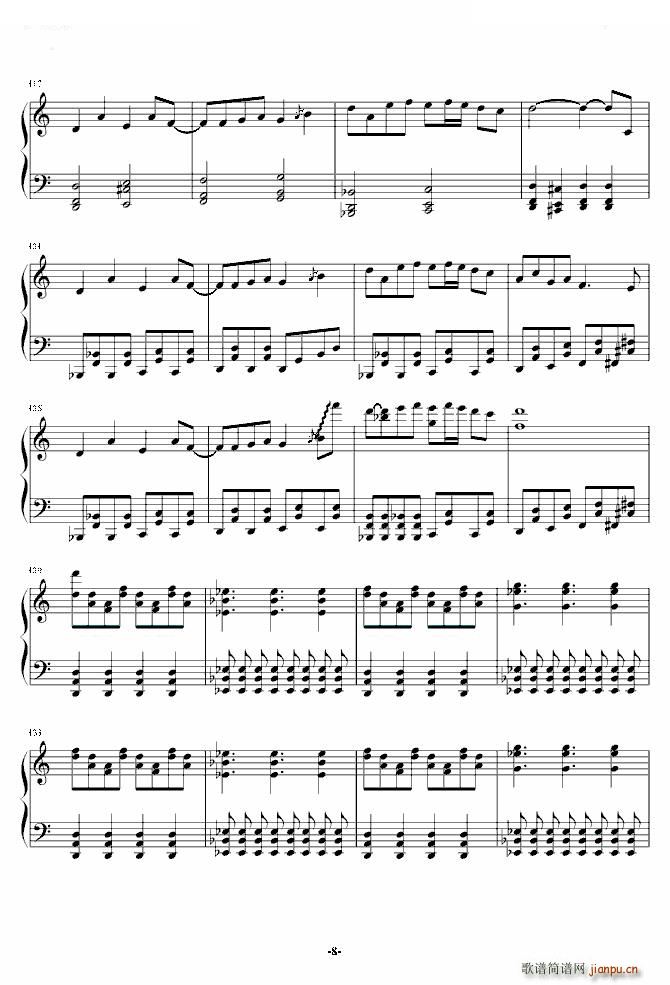 最终鬼畜妹フランドール S 第二次修改(钢琴谱)8