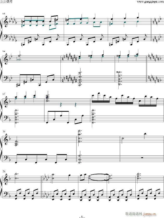 红魔馆的满月之夜(钢琴谱)5