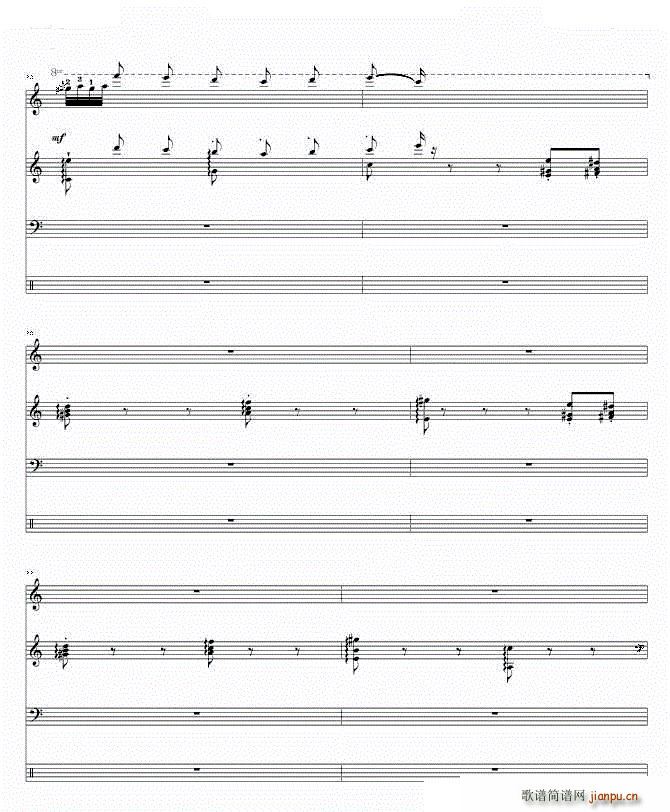 幻想 改编自李斯特的 钟(钢琴谱)8