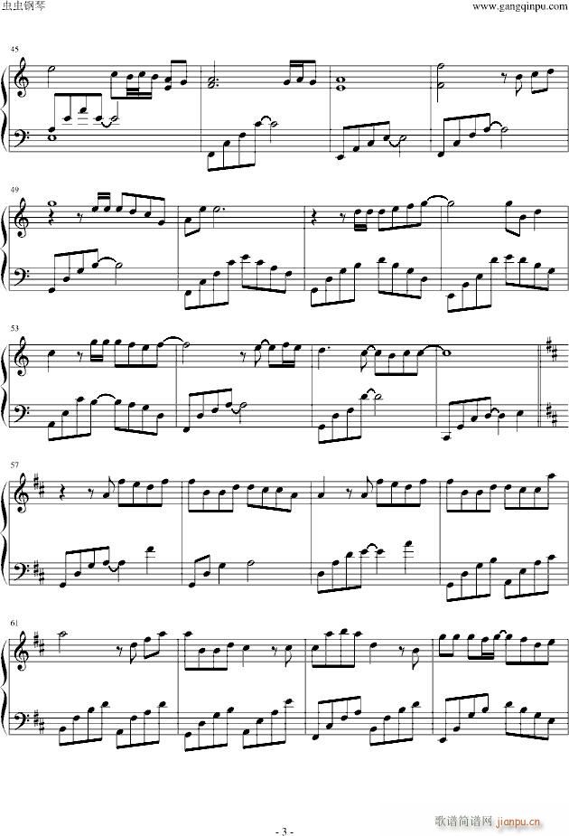 JJ Lin 裂缝中的阳光 钢琴独奏(钢琴谱)3