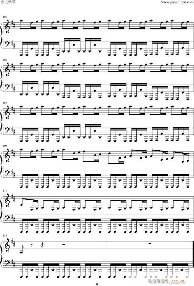 卡农疯狂摇滚版(钢琴谱)9
