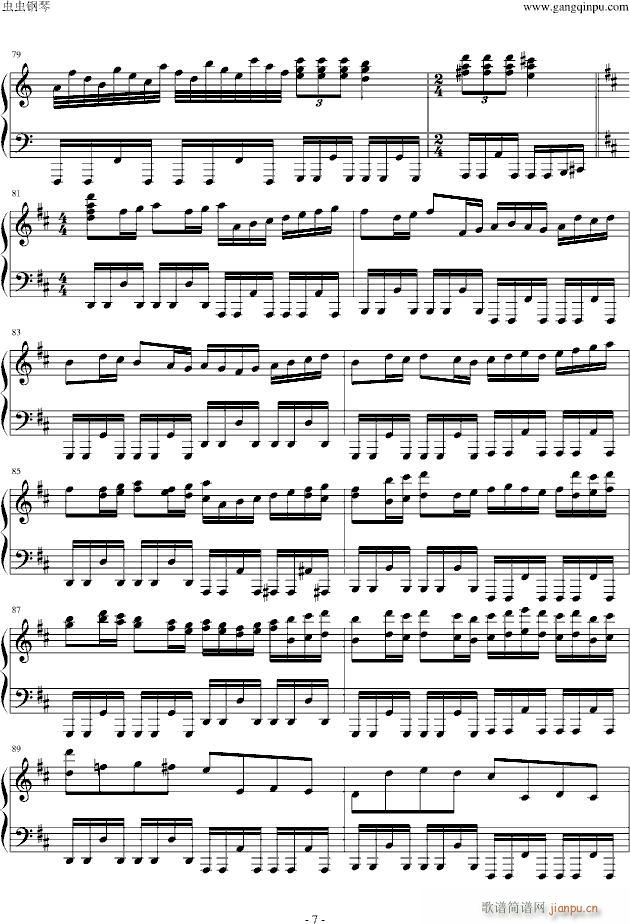 卡农疯狂摇滚版(钢琴谱)7