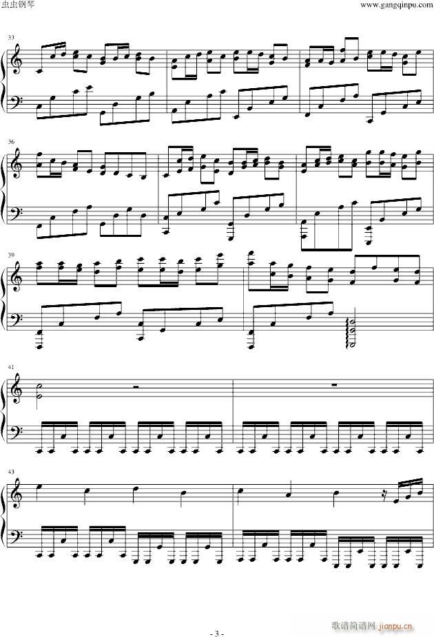 卡农疯狂摇滚版(钢琴谱)3