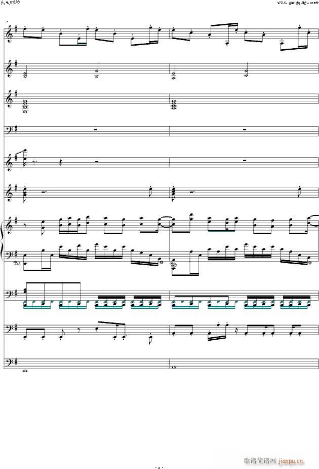 Talk That 乐队演奏(钢琴谱)6