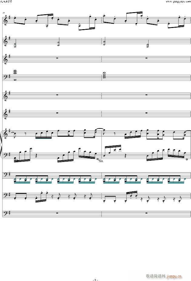 Talk That 乐队演奏(钢琴谱)9