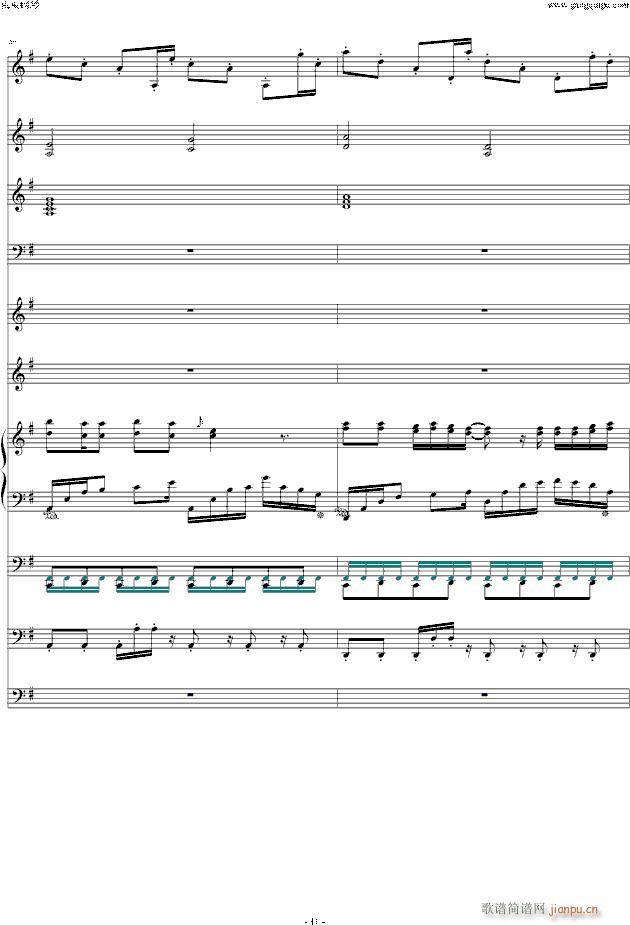 Talk That 乐队演奏(钢琴谱)11