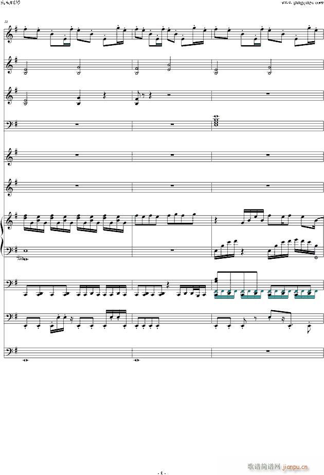 Talk That 乐队演奏(钢琴谱)8