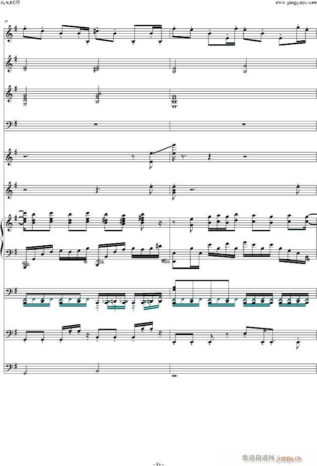 Talk That 乐队演奏(钢琴谱)14