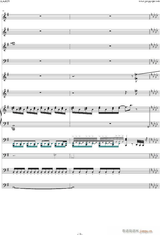 Talk That 乐队演奏(钢琴谱)19