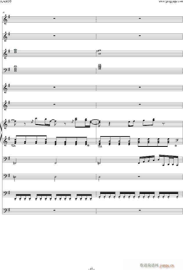 Talk That 乐队演奏(钢琴谱)17