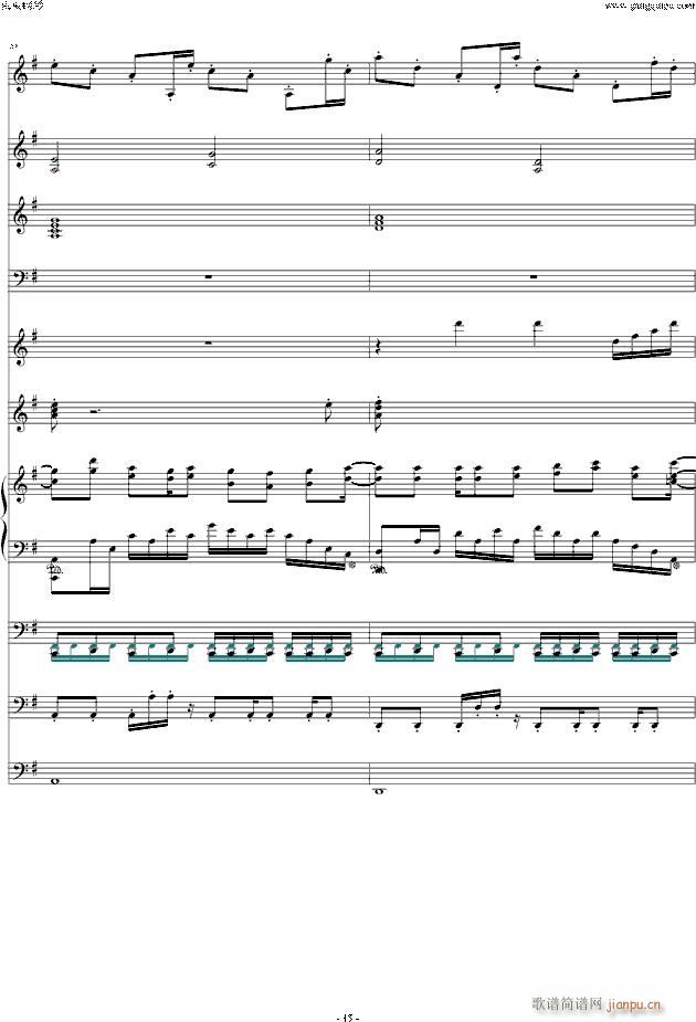 Talk That 乐队演奏(钢琴谱)15