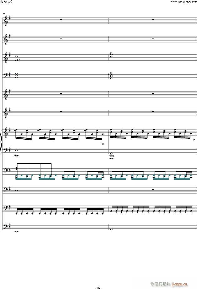 Talk That 乐队演奏(钢琴谱)18