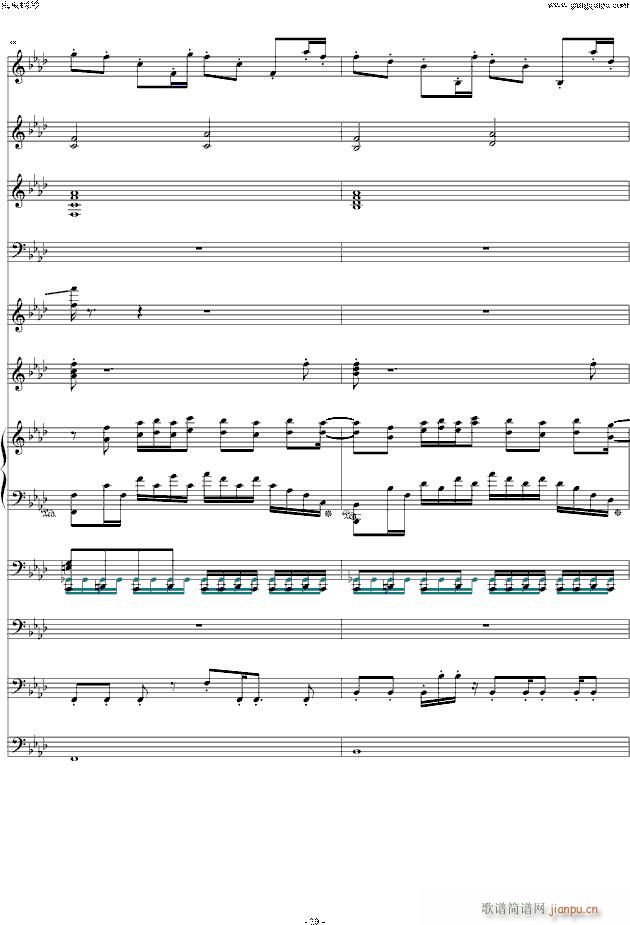 Talk That 乐队演奏(钢琴谱)20